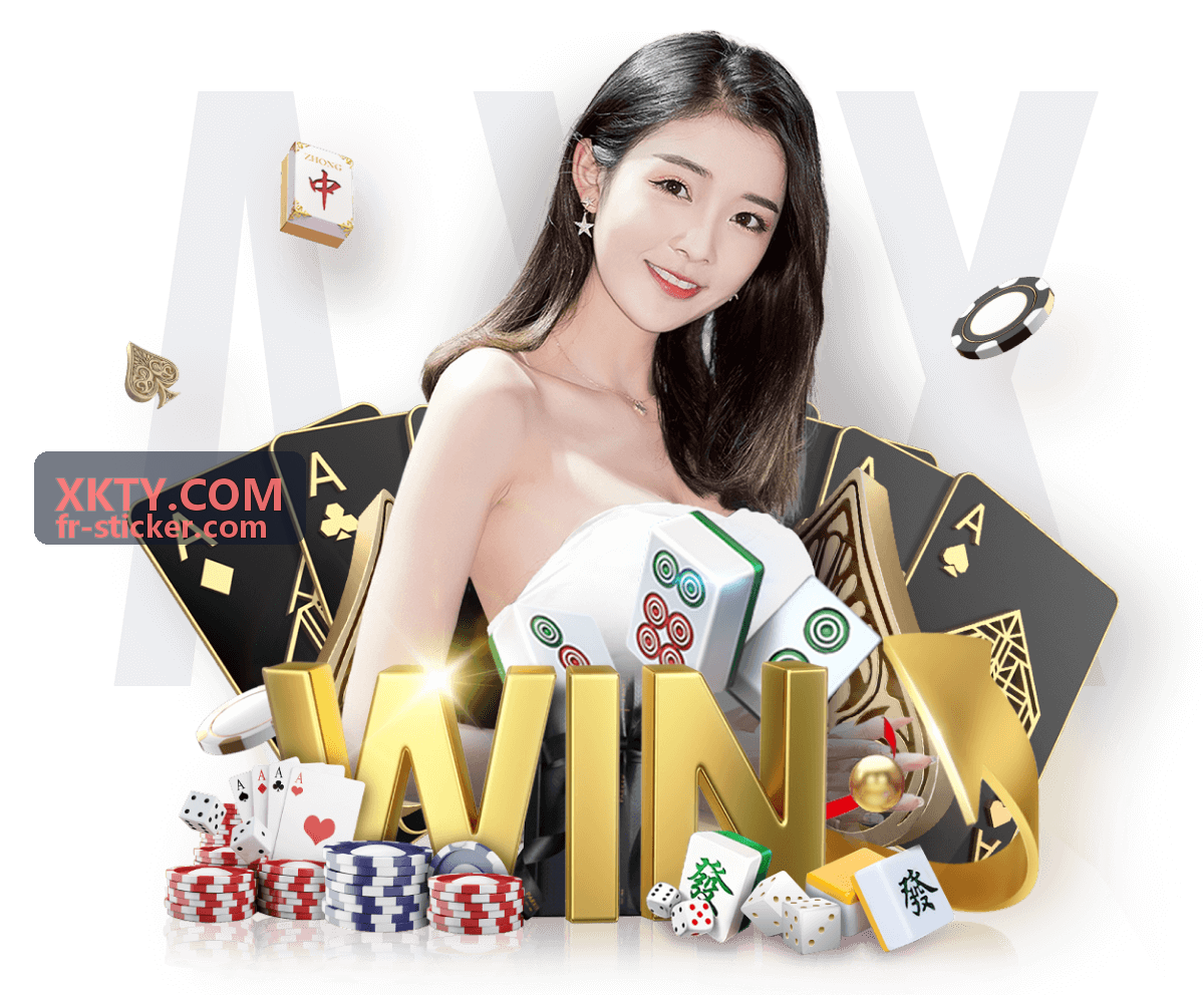 XKTY.COM 企业 Logo 贴纸定制成品